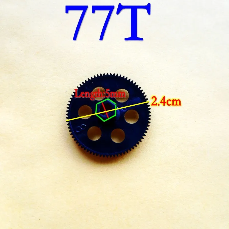 77_conew3