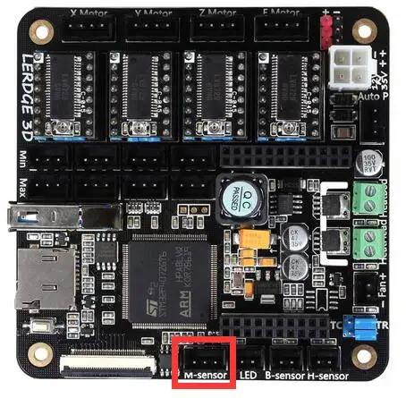 Material detection module 1