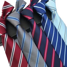 8 см классические деловые полосатые мужские галстуки, красные, синие, желтые, серые, розовые, черные галстуки, модный галстук для свадьбы, мужской Gravatas