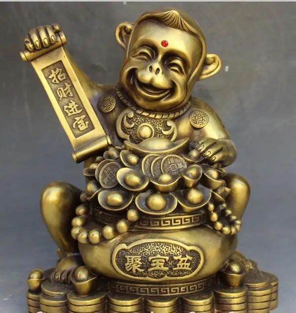 11" Chinese Feng shui Bronze treasure bowl Yuanbao Animal Monkey