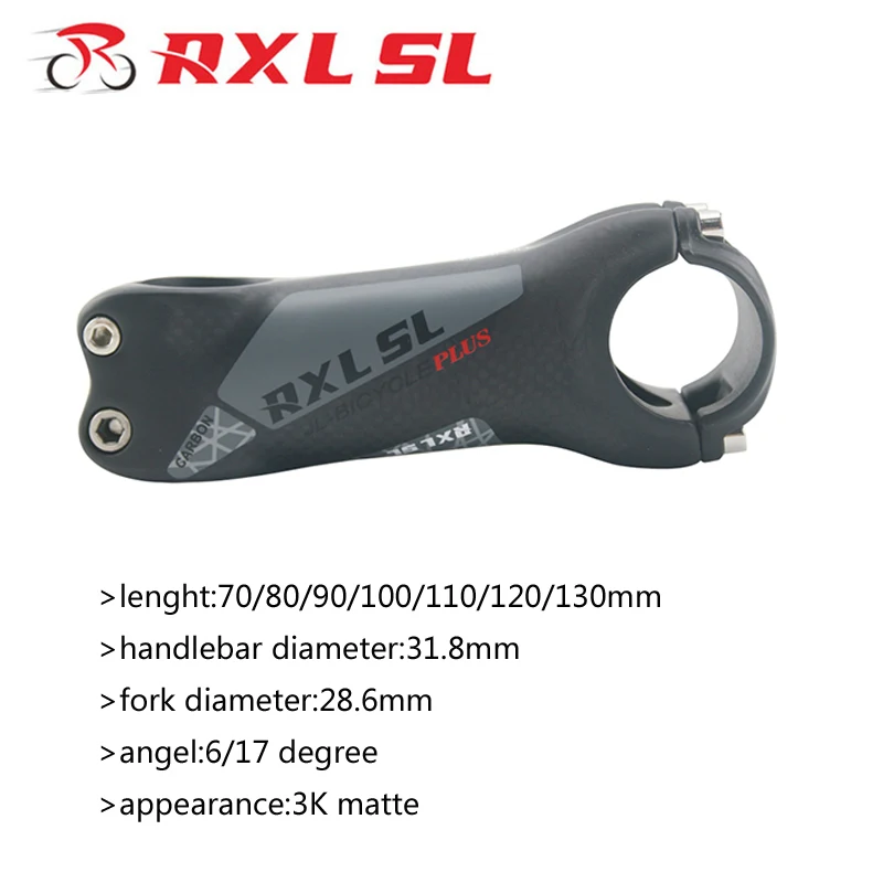 130 mm stem