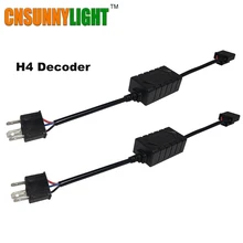 CNSUNNYLIGHT Error Free LED Wiring Harness Adapter Anti-Flicker Decoder for Car Headlight Bulb H4/H7/H8/H11/H13/9005/9006 CANBUS