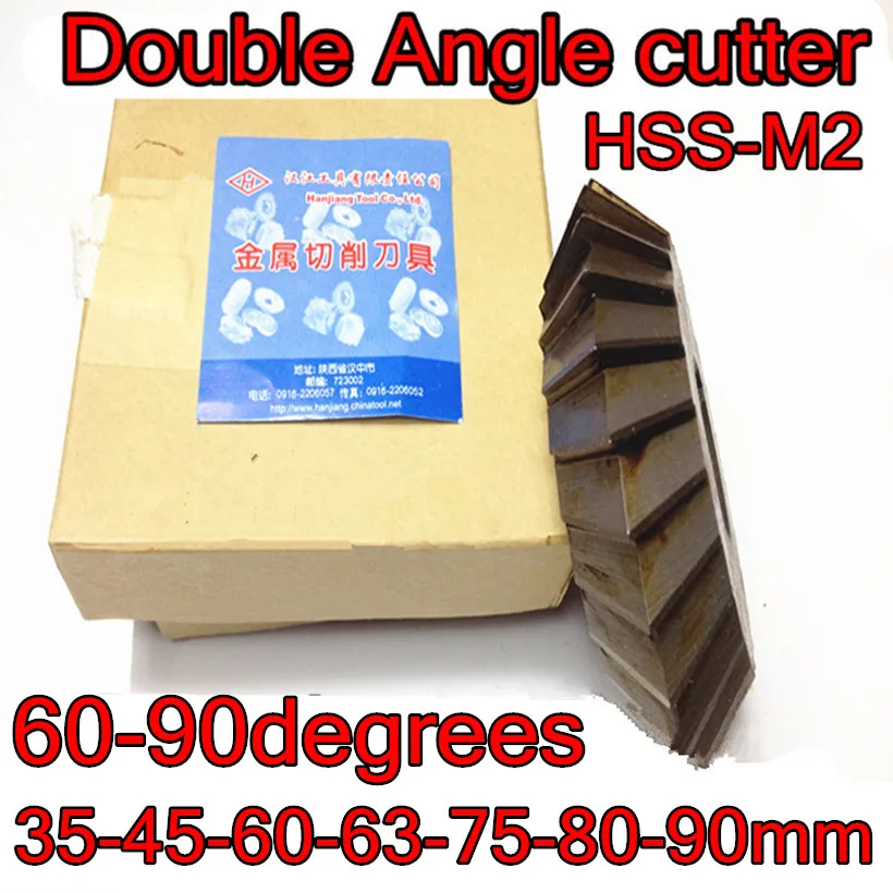 

35-45-60-63-75-80-90mm*60-90degrees HSS Double Angle Milling cutter Processing: steel Free shipping