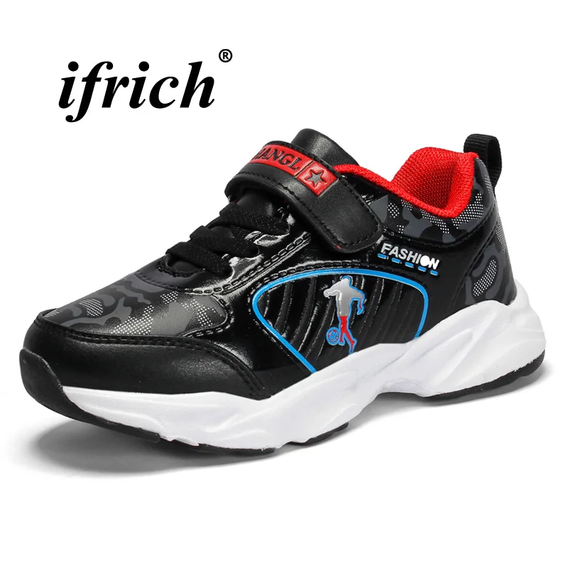 Buy Kids Boys Athletic Sneakers Black Royal Blue