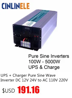 Смарт-инверторы зарядное устройство 4000 Вт Чистая синусоида инверторы CLP4000A DC 12 В 24 В к AC 110 В 220 В 4000 Вт перенапряжения мощность 8000 Вт