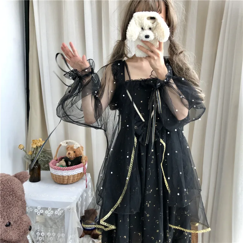 

Japanese sweet lolita sun-protective clothing cardigan pearl gauze gothic lolita coat kawaii girl loli smock cos