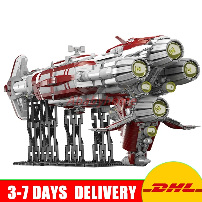 

2018 DHL MOC Lepin 05079 7956pcs Star Plan War Series The MOC Zenith Old Republic escort cruiser Set Building Blocks Bricks