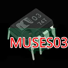 1 шт. MUSES03 DIP-03