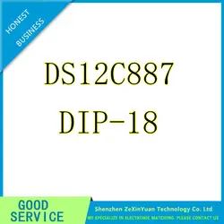 10 шт./лот DS12C887 DIP-18 DS12C887 + DS12887 DIP