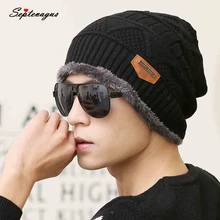 Шапочки и Skullies вязать Для мужчин зимняя шапка Кепки S капот зима Шапки для Для мужчин Для женщин Шапка-бини женский зимние теплые Повседневное Кепки