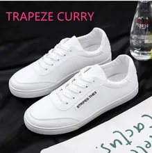 Nova listagem venda quente da Primavera e do verão dos homens PU Respirável sapatilhas sapatos de Skate