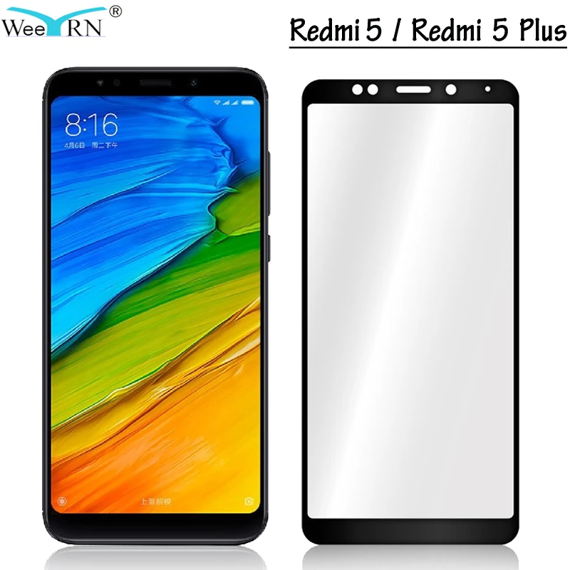 Защитное Стекло Redmi 5 Купить