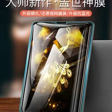 Для samsung Galaxy Tab S4 S5e 3D Tablet Экран гидрогель для samsung Galaxy S5 e s4 Scratch защитная пленка