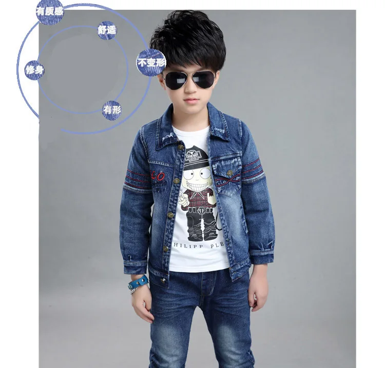 Джинсовая куртка для мальчиков и джинсы для мальчиков комплект одежды из 2 предметов, верхняя одежда для мальчиков, штаны детская одежда для 4, 5, 6, 7, 8, 9, 10, 12 лет, RKS185004