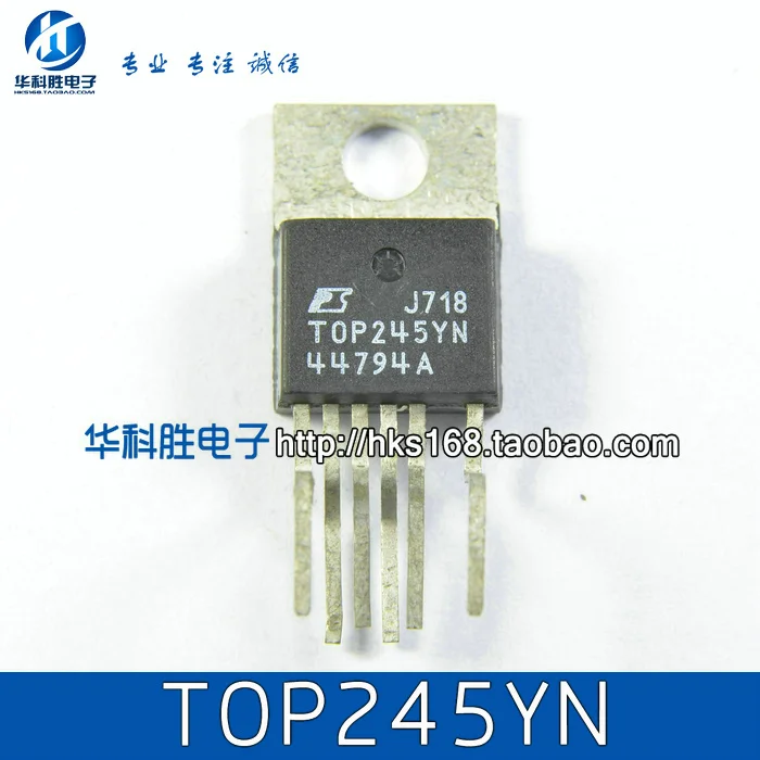 Shipping TOP245Y TOP245YN Free LCD power management chip | Электроника