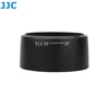 JJC LH-71II objectif de caméra pour CANON EF 50mm f/1.4 USM objectif remplace Canon ES-71II ► Photo 2/6