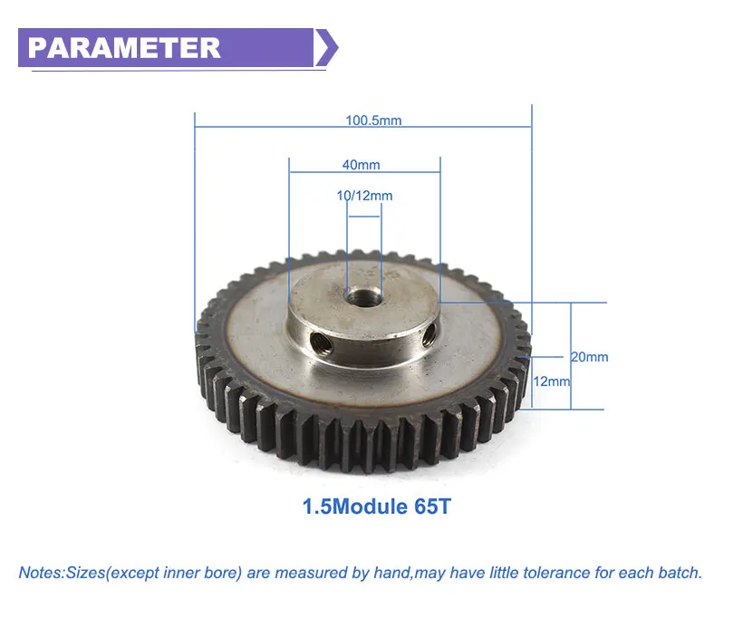 Gearwheel-15M65T_04