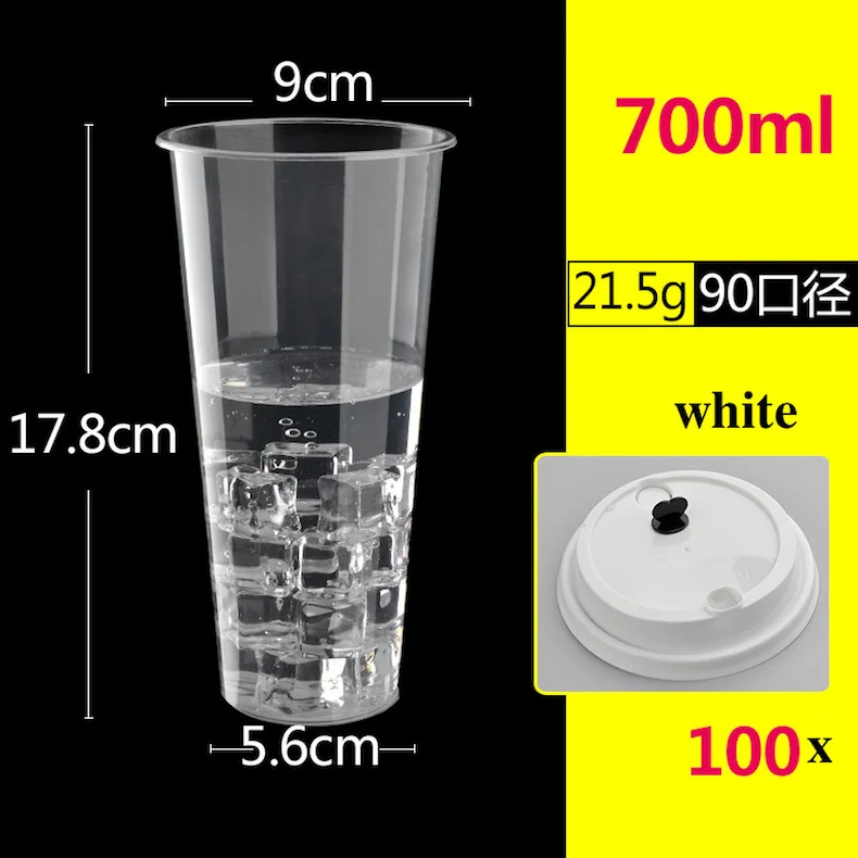 100x одноразовые пластиковые стаканы крышки 9 см для 500 мл 600 мл 700 мл PP молоко чай сок чашка пищевого класса высокий прозрачный белый черный
