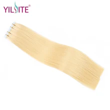Yilite 20pcs 16”-18″ Tape In Hair Extensions European Remy Straight Skin Weft PU Human Hair #1b #2 #4 #6 #8 #22 #613