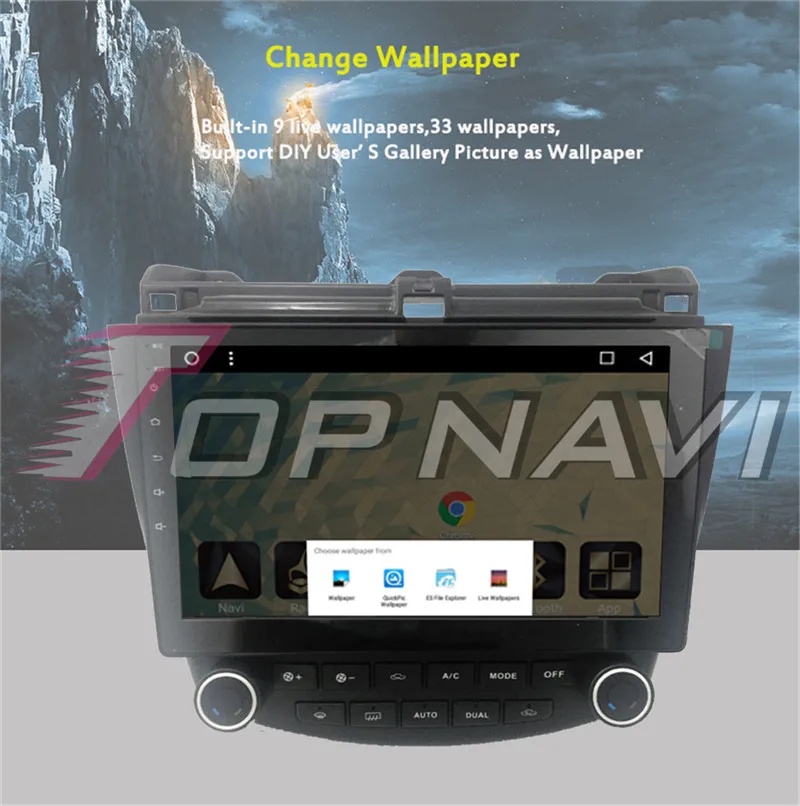 radio 2 din For Honda Accord 2006