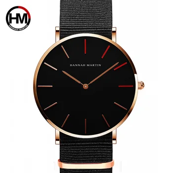 

HM Military Man Watch Quartz Nylon Waterproof Top Brand Luxury Black Wristwatch Big Dial Analog Business Gift for Man Relogios