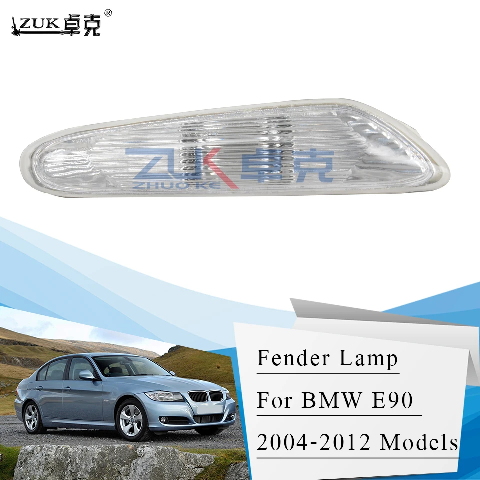 

ZUK Fender Lamp Side Turn Signal Light For BMW 1/3/X1 Series For E81 E87 E88 E90 E91 E92 E93 E84 Genuine Part