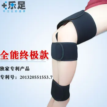 

Remedical belt galligaskins belt leg belt help transform thunder thighs
