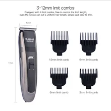 Kemei беспроводные Для мужчин машинки для стрижки волос мощный Быстрый Перезаряжаемые стрижка машина лезвие из нержавеющей Уход за лошадьми триммер комплект взрослый ребенок S47