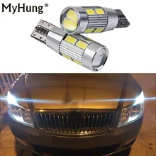 2 pcs for skoda octavia rapid fabia yeti a5 a7 drl T10 LED W5W 12V Car LED Auto Lamp Light bulbs with Projector Lens car styling 2 pcs for skoda octavia rapid fabia yeti a5 a7 drl T10 LED W5W 12V Car LED Auto Lamp Light bulbs with Projector Lens car styling