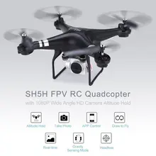SH5H 2.4G FPV RC Drone 720/1080p Wide Angle HD Wifi Camera Headless Mode Gravity Sense Return Key RC Quadcopter Dron RTF 2Batter