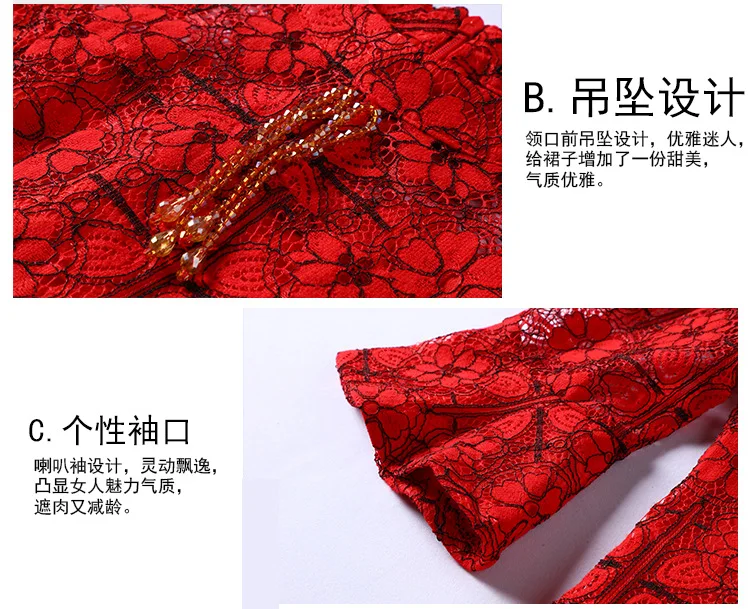 10157990034_2082506580