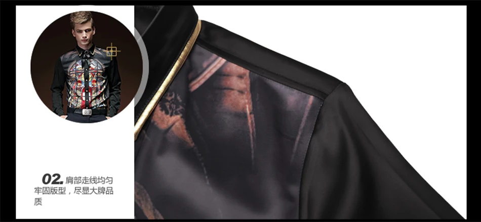 FANZHUAN брендовая одежда независимый дизайнер Tide бренд Европа и Америка с длинными рукавами Осень шаблон печати тонкая рубаха мужские