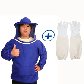 

Anti-bee Cloth Beekeeping Jacket Veil Protective Safety Clothing Smock Equipment +1 beekeeping Long Sleeve Gloves
