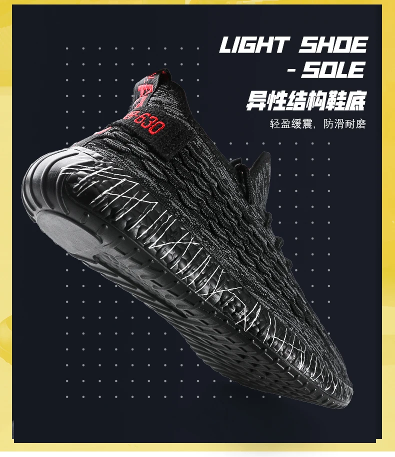 2019011809523392549603