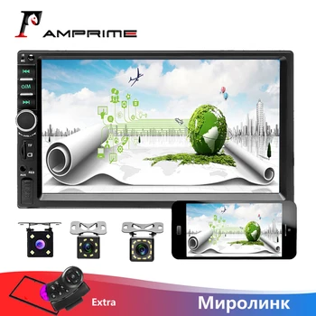

AMprime 2 din car radio 7" HD Player Bluetooth Car Radio Steering Wheel Control Multimedia USB/TF/FM Autoradio Car Backup Camera