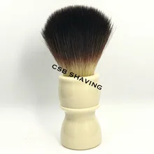 CSB имитация цвета слоновой кости кисточка для бритья диаметр 24 мм Синтетические Волосы парикмахерская иструмент для парикмахерской бритье мокрый