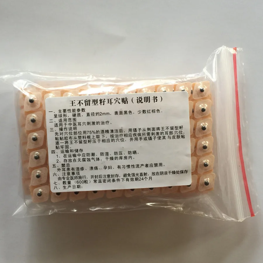 er6yw5436