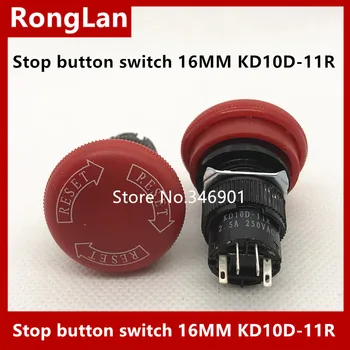 

[SA]Electronic switch button switch emergency stop button switch 16MM KD10D-11R KD10D-22R Emergency Sanmenxia Jie Zheng--20pcs