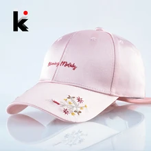 Весна женщин бейсболка кепка женская Snapback Письмо Вышивка Шапки Для женщин лук-узел Регулируемый шапка дамы кепки женские