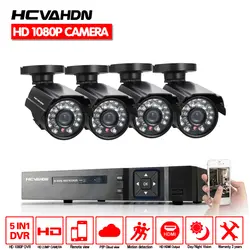 HCVAHDN HD-AHD 4CH 1080 P 2.0MP камер безопасности Системы 4*1080 P 3000TVL день Ночное Видение видеонаблюдения Наборы