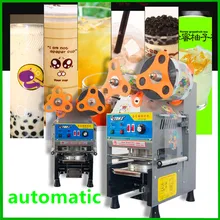 Коммерческий, электрический, автоматический машина для герметизации чашек кофе, молоко, пузырьковый чай пластиковая крышка для чашки машина