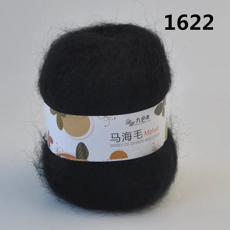 50 г/мяч мохер шерсть пряжа для ручного вязания шаль-свитер мягкая Тонкая нить A - Цвет: 1622