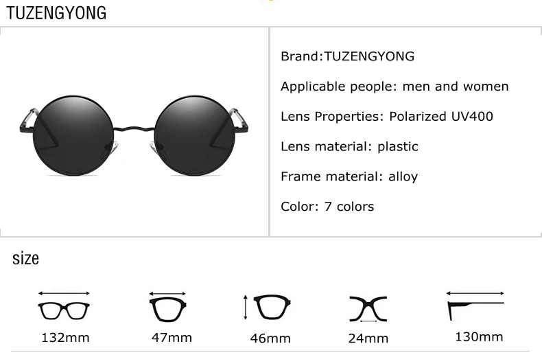 Tmall брендовые дизайнерские классические круглые солнцезащитные очки для мужчин и женщин, поляризованные металлические маленькие оправы, ретро стимпанк Солнцезащитные очки UV400