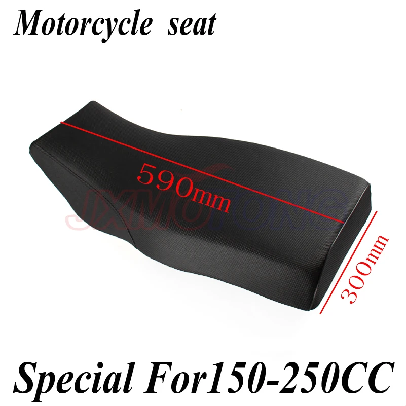 

ATV four wheel ATV motorcycle parts special 150-250CC Big Bull cushion saddle seat cover