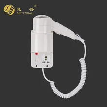 GIFTFORALL Summer White Wall Mount Bath Hair Drier Hair Salon Equipment Mini Secador De Cabelo Hotel Household Hair Dryer 67410