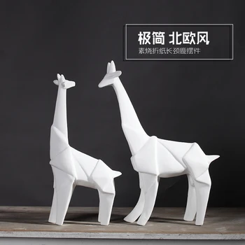 

Giraffe origami ornaments Home Furnishing Decor bedroom bedside crafts decoration simple houses
