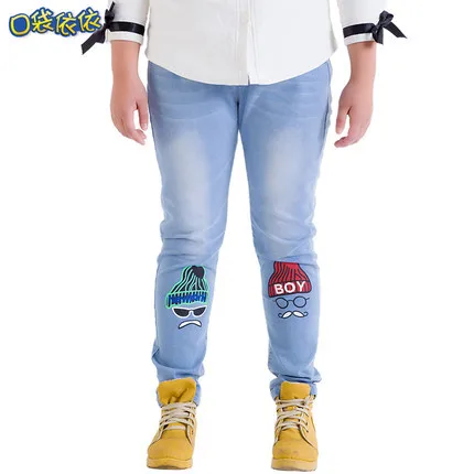 jeans for fat kids