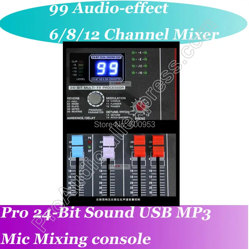 Блутуут Профессиональный 6-канальный 99 аудио эффект USB Студийный микрофон DJ микшер смешивания консольный процессор 24 бит