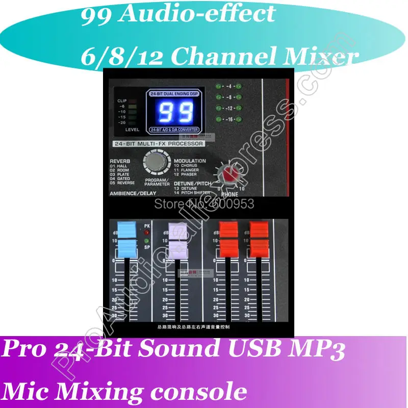 Reprodutor de Karaoke