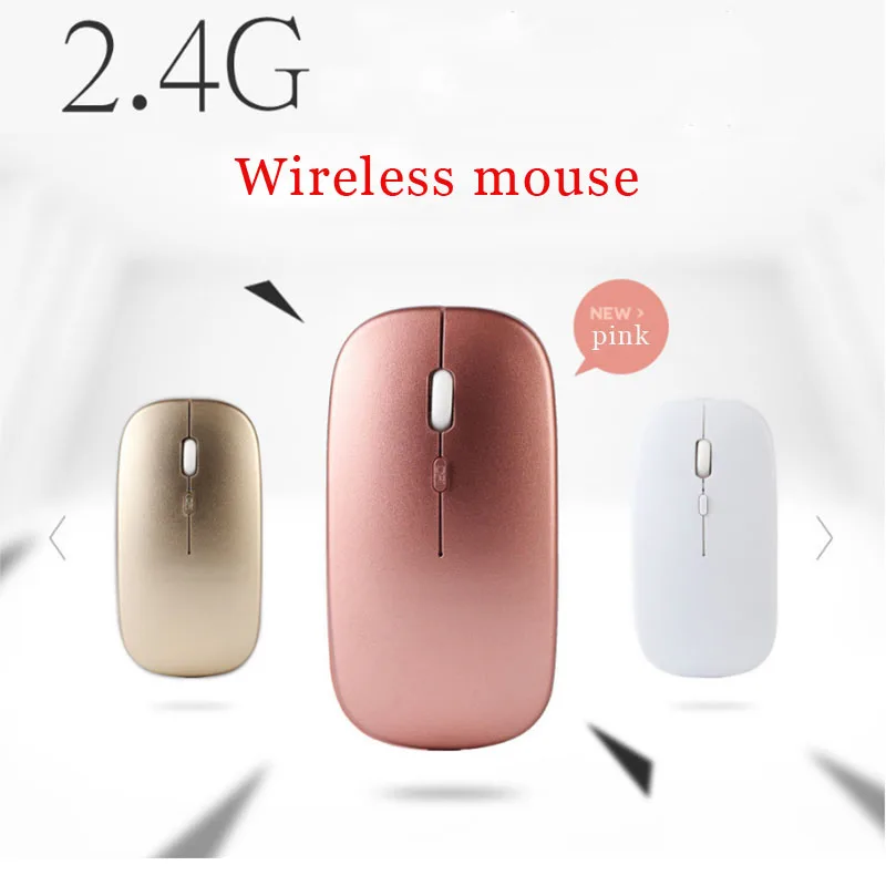

AUGMICKY Rechargeable Wireless Mouse Slient Button Computer Gaming 1600DPI Built-in Battery with Charging Cable For PC Laptop
